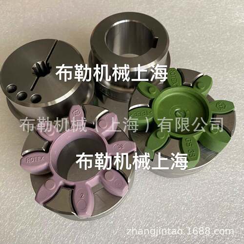 梅花联轴器缓冲篦冷机及立磨液压站用GR48-51X105X20.5ROTEX-KTR