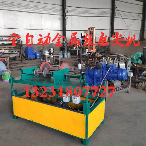 钢丝磨尖机全自动不锈钢丝铁丝冷拔丝钢筋磨尖机钢线磨头机,农用物资,其他肥料,淘宝优惠券,粉丝福利购,淘宝优惠卷