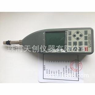 HS5671B噪声频谱分析仪升级型号HS5671D1 3倍频程滤波器 1倍或1