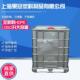 1000升防爆吨桶现货供应化工桶农化工包装 溶剂包装 吨桶二次利用