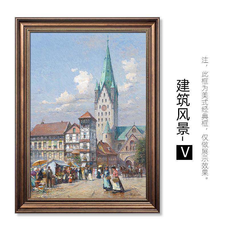 走廊玄关入户门挂画美式油画斗柜橱柜上壁画建筑北欧复古风装饰画