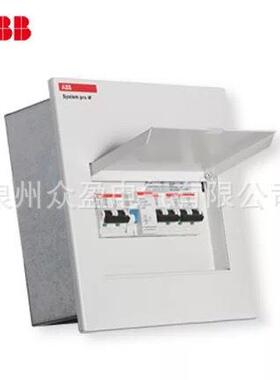 ABB终端配电箱ACM13SNB；10017179/明箱