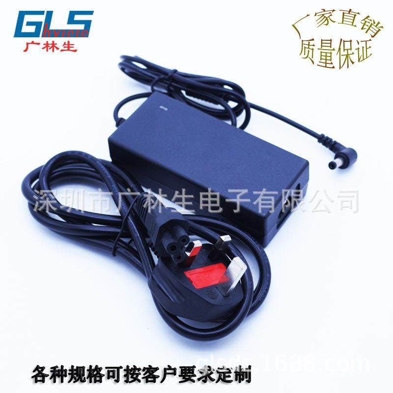 9V6A12V5A15V3A36V1.5A桌面式电源适配器显示器LED监控电源