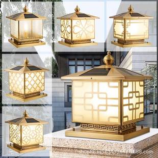 全铜太阳能防水欧式柱头灯室外大门两侧柱子灯户外别墅花园庭院灯