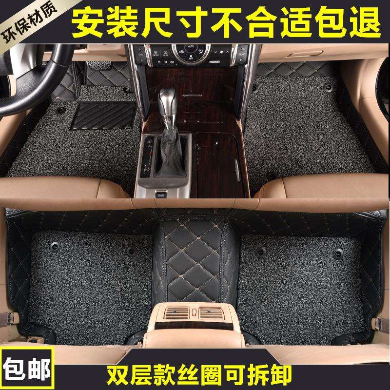 江淮瑞风S3瑞风s3s5S7s2专用全包围丝圈汽车脚垫