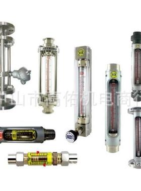 KONTEC光电开关KS-C2GKS-C2WELON开关WS-C2WS-C2GP-100D