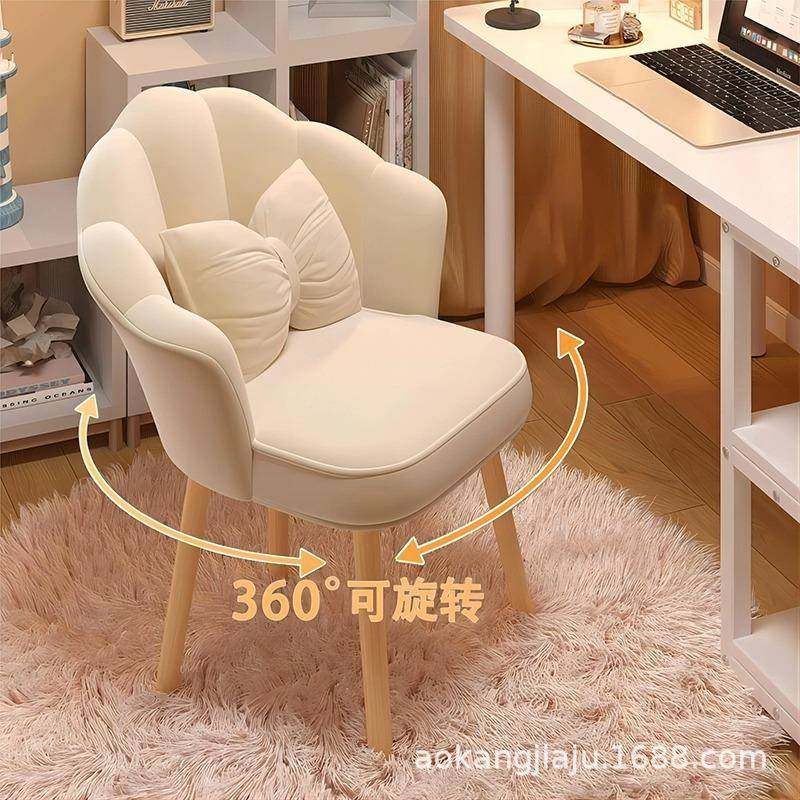 化妆椅家用舒服久坐简约美甲花瓣凳子轻奢高级女生卧室梳妆台椅子,农用物资,其他肥料,淘宝优惠券,粉丝福利购,淘宝优惠卷