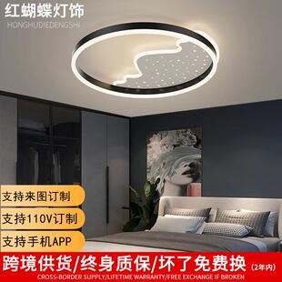 客厅吸顶灯设计感三色变光卧室灯轻奢北欧意式高级感客厅大厅主灯