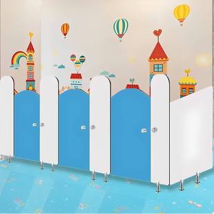 幼儿园卫生间隔断门板儿童厕所大小坐便器挡板彩色卡通隔间防水板