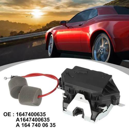 GL(X164)M(W164)R（V25）06-17尾门闭锁器A1647400635