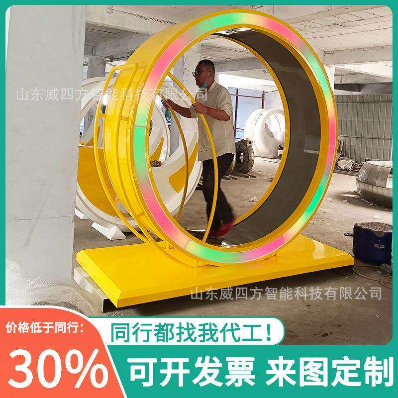 无动力互动发电跑步滚轮智慧乡村游乐健身装置科技动感真人单车