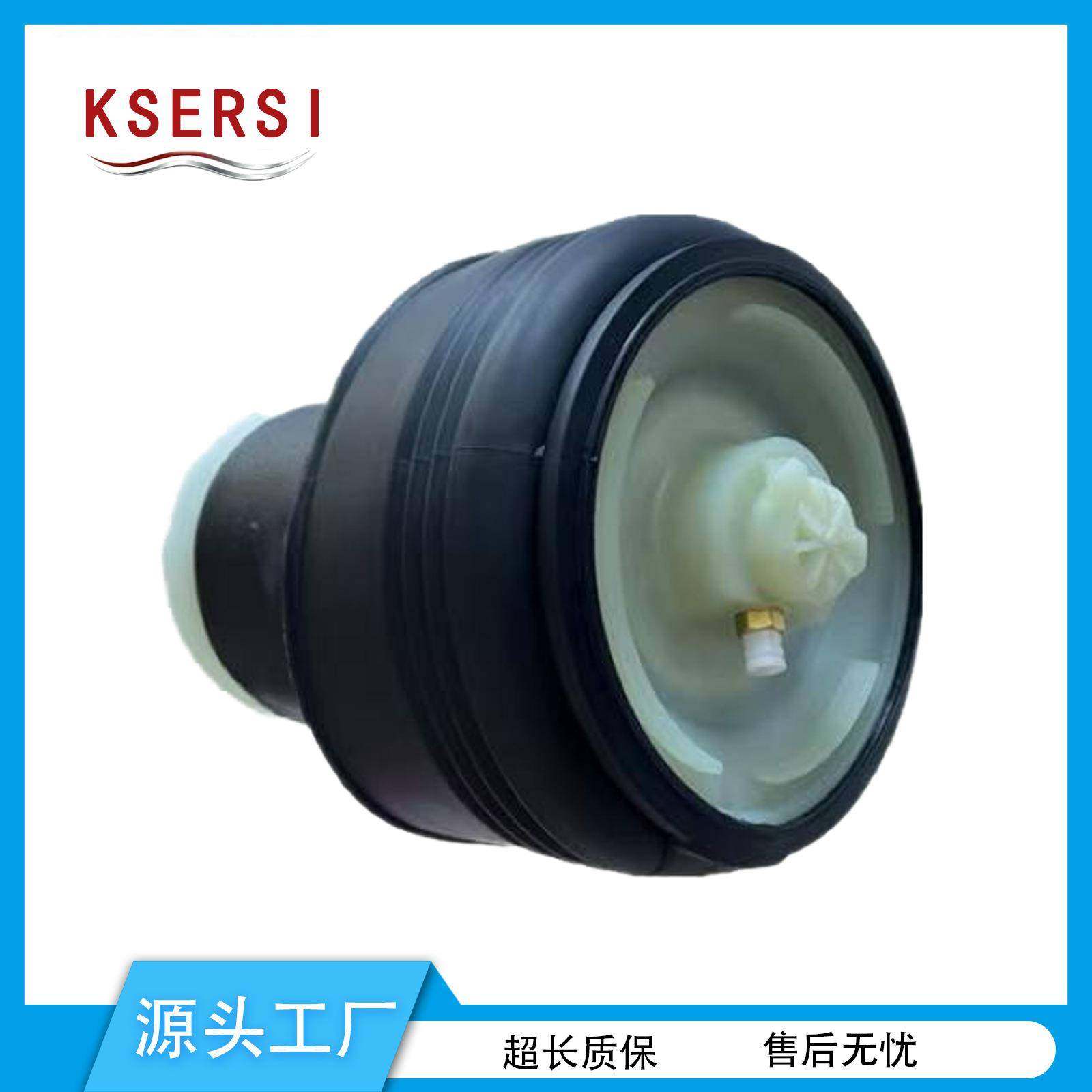 适用于X5E70X6E71空气减振后气包3712679008137126790079气动