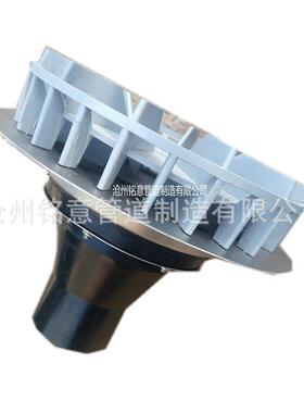 304不锈钢DN125的虹吸雨水斗DN110不锈钢雨水斗铭意