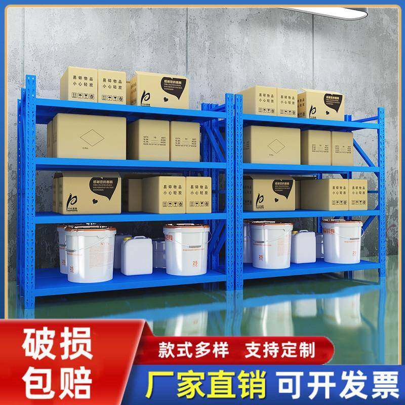 重型工厂仓储库房存放架超时快递物品架多功能家用落地展示铁架