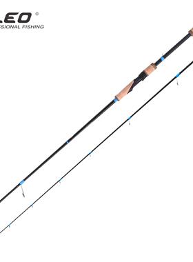 LEO/乐欧28264黑坑路亚大锥度虫竿