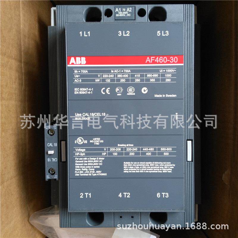 供应ABBAF460-30-11*100-250V交直流接触器订货号10114057