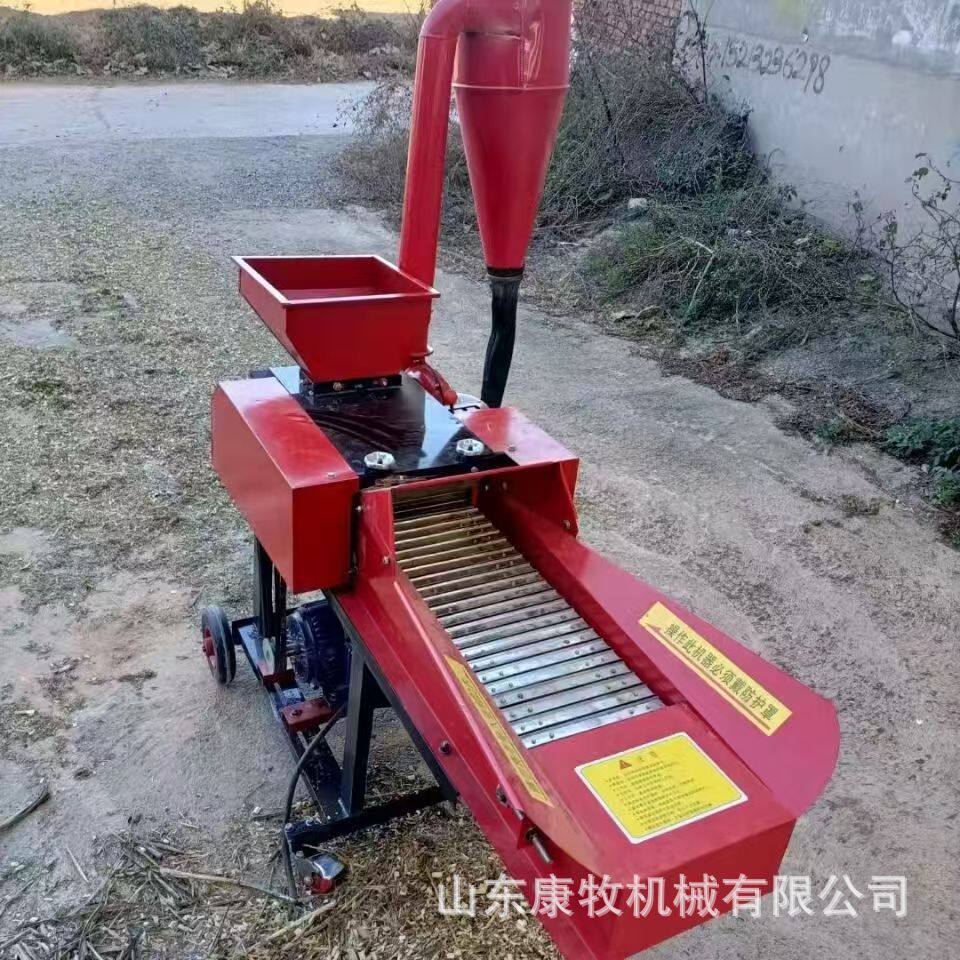 铡草揉丝粉碎一体机家用小型碎草机秸秆麦草粉碎铡草机