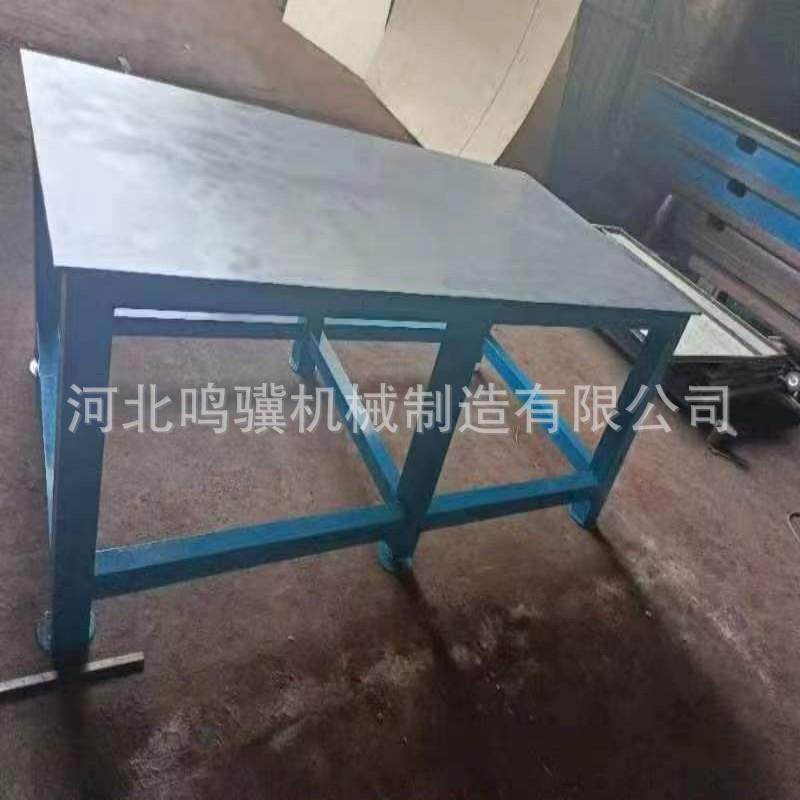 钳工操作台重型模具平台车间维修钢板工作台虎钳装配飞模台钳工桌