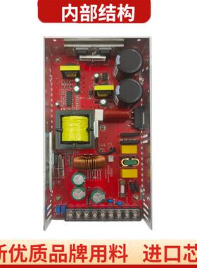 AC220V转DC0-110V600W稳压直流可调开关电源12V36V48V60V110V220V