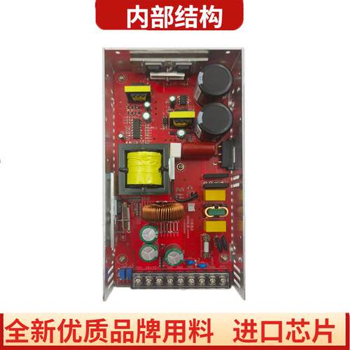 AC220V转DC0-110V600W稳压直流可调开关电源12V36V48V60V110V220V