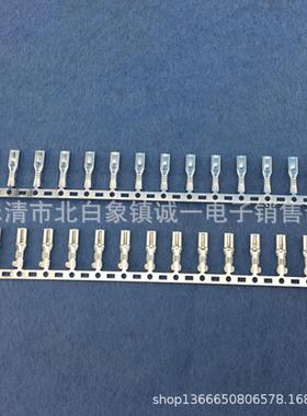 2.8横带插簧2.8连带插簧DJ622-D2.8110接线端子6000只/卷