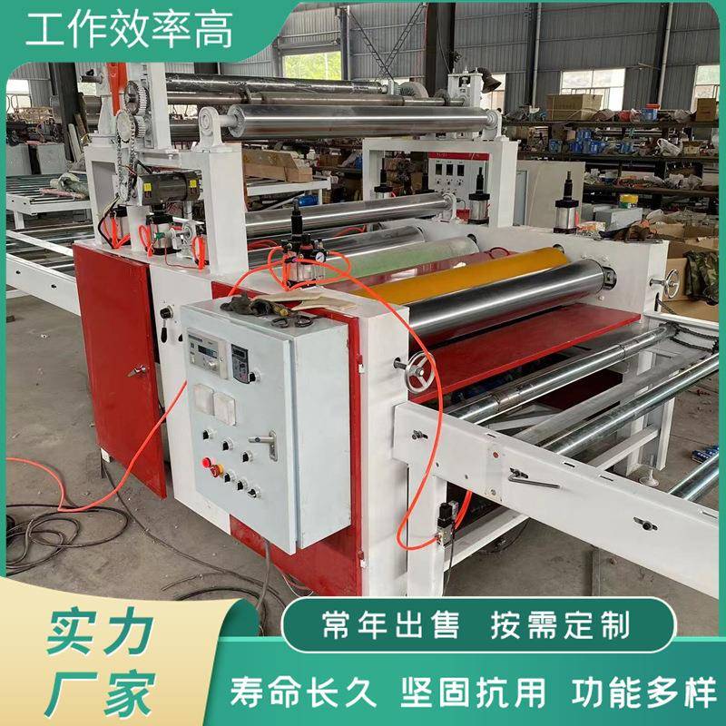 PVC发泡板贴面机家具制造免漆门贴纸机木工机械平面贴合机