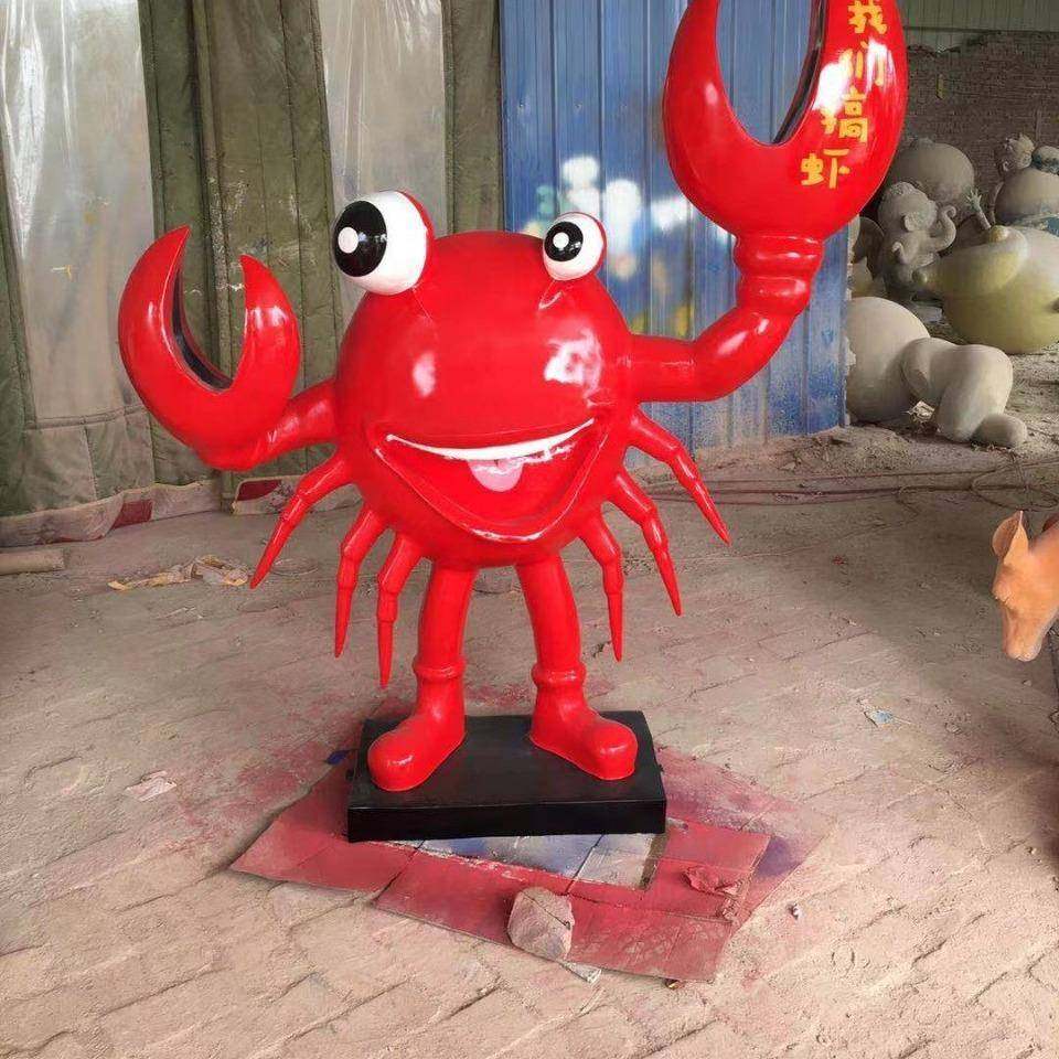 玻璃钢大红虾火锅雕塑螃蟹海鲜建筑物入口店面迎宾雕塑一对现货,农用物资,其他肥料,淘宝优惠券,粉丝福利购,淘宝优惠卷