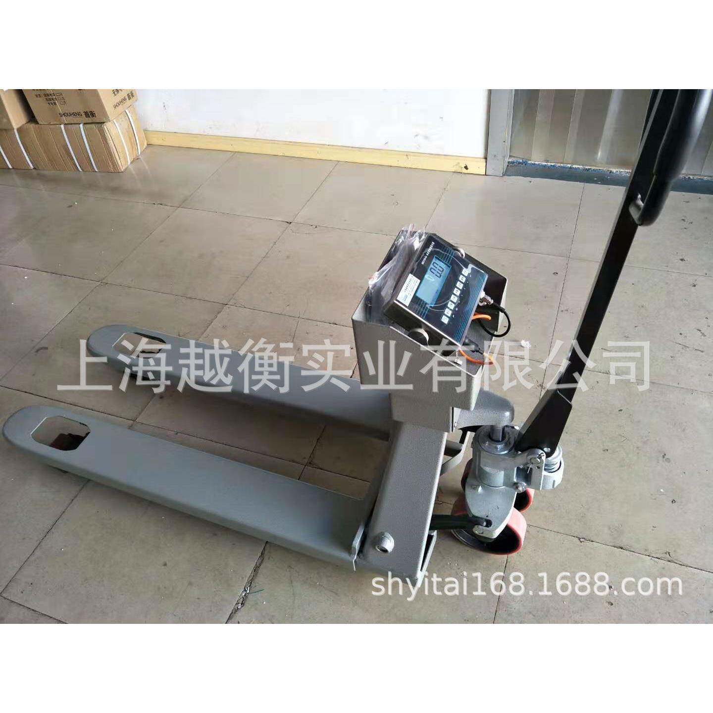 1吨可移动液压叉车秤维修-2.5T工厂用地牛秤销售