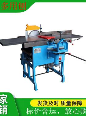 PFA16木工多用机床443A木工刨床PFD16生产多种型号木工台刨