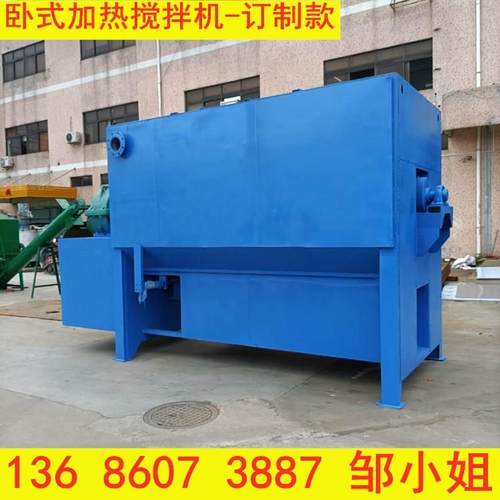 江西赣州腻子粉生产，河北304不锈钢腻子粉称重打包灌装设备