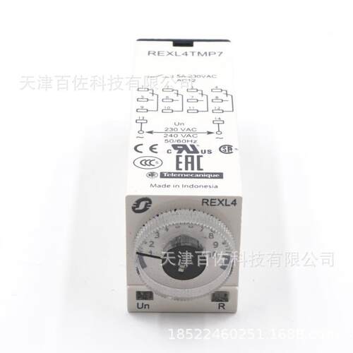 REX继电器REXL4TMP7时间继电器REXL4TMP7继电器0.1s-100h230V时