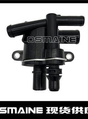 LR093489LR181892JDE41599JDE38626适用于路虎捷豹油水分离器