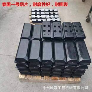 福格勒S1300S2000180325001603摊铺机分体履带板橡胶块300