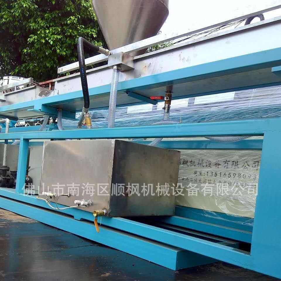 顺枫机械真空定型箱PMMA亚克力水晶气泡棒设备