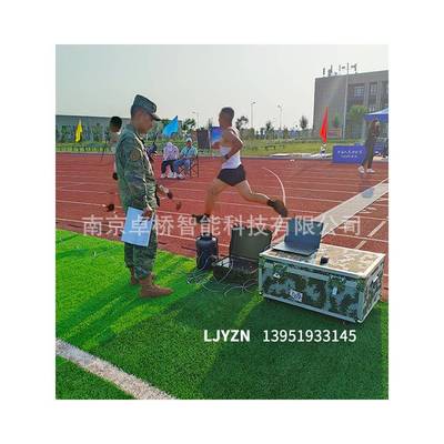 中长跑考核仪器3千米3公里计时器跑步智能化体育考评系统3000米跑