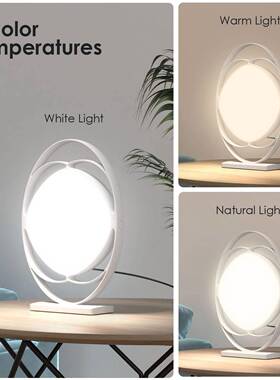 SAD光疗灯摆件型阅读灯HappyLight能量灯可调色调光光疗灯