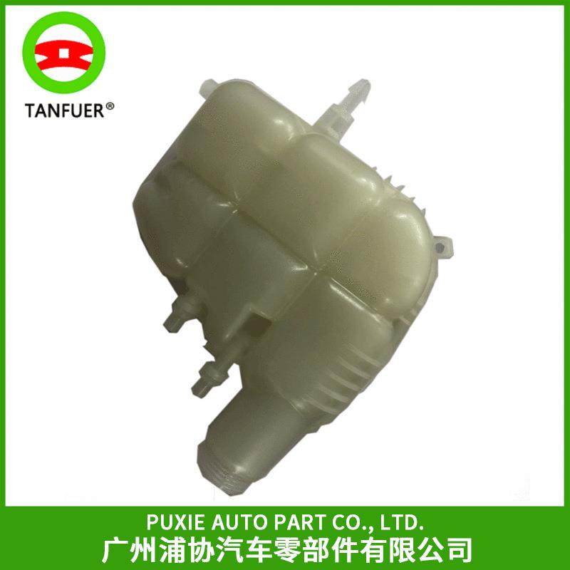 汽车副水箱膨胀副水壶适用于宝马F45F49F5417137617362