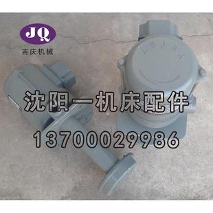 数控机床CAK6150CAK5085三相水泵冷却泵电泵YWP 18G