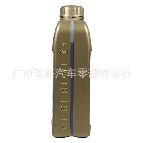 适用奔驰原厂5W-30全合成机油A180A200lB200及柴油车专用