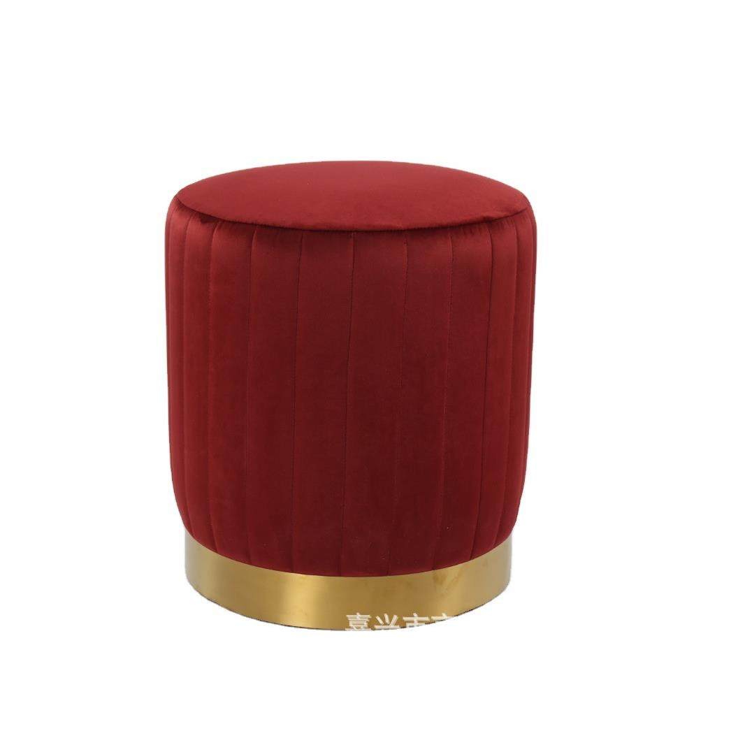 北欧简约圆凳设计师创意个性现代沙发凳矮凳时尚布艺脚凳化妆凳,农用物资,其他肥料,淘宝优惠券,粉丝福利购,淘宝优惠卷