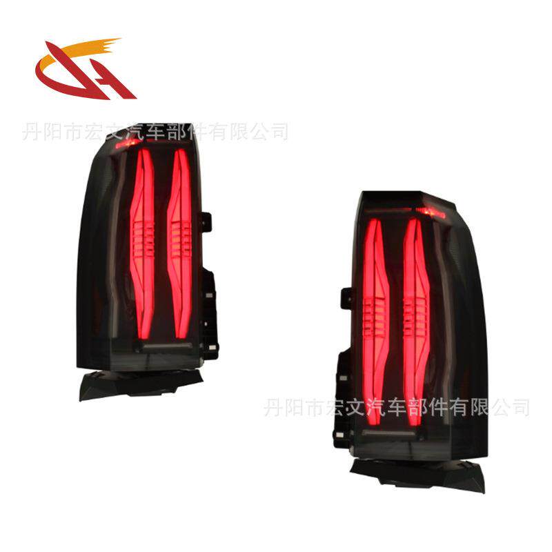 适用于2015-2020GMCYukon育空ChevyTahoe太浩改装全LED尾灯后灯
