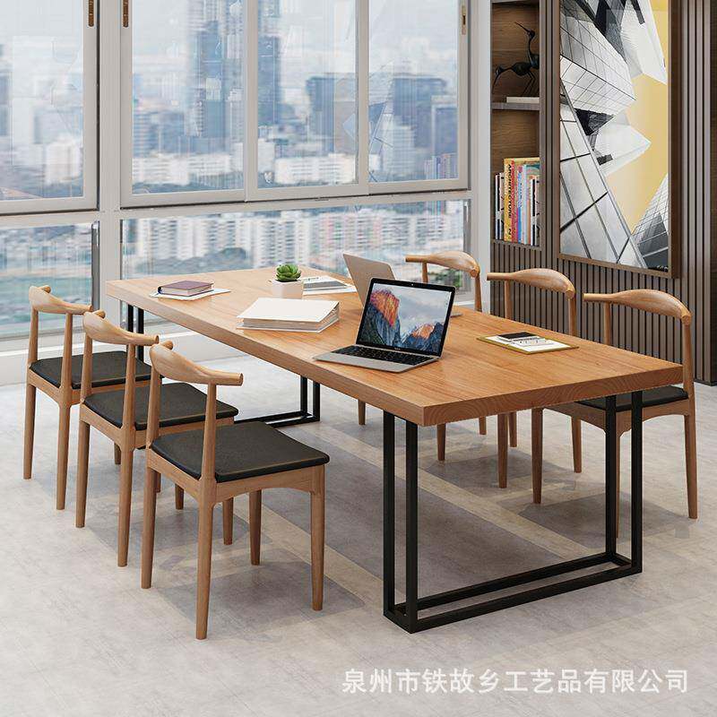 简约公司职员桌椅组合现代多人长条办公家具洽谈会议桌办公桌子
