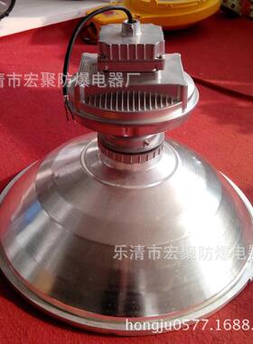 隔爆型泛光灯BAT52250W400W1000W方型投光灯BAD5031/5032