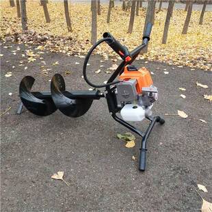 手提式挖坑机新雷创汽油打坑机锰钢拖地钻树坑机