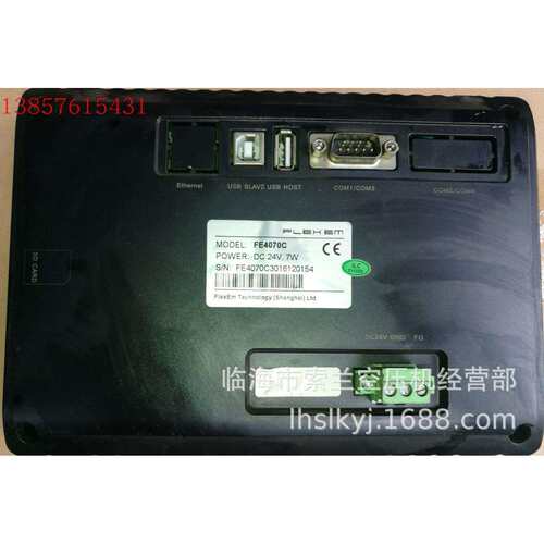 FE6100MFE9156MFE4097触摸屏FE4097CE