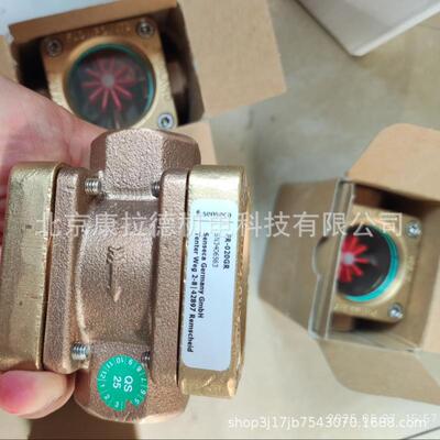 供应Honsberg VM-050GR250流量开关VEAM 46150-4退针工具