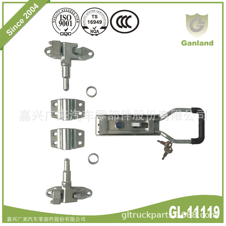 GL-11119车厢配件厢式货车门锁旋转杆带钥匙手柄锁22mm用锁具