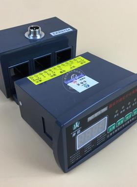 电机智能综合保护装置JDB-I-800A电动机测控器JDB-YA+100FT