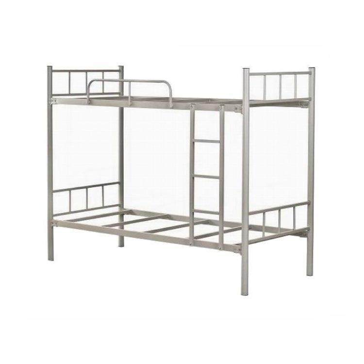 江西九江上下铺铁床员工宿舍双层铁架床学生公寓高低铁床,农用物资,其他肥料,淘宝优惠券,粉丝福利购,淘宝优惠卷
