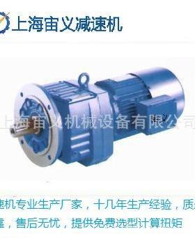 BWD5-29-15kw行星摆针减速器单极DLFF09-DM180M-4-m1-L-B减速机